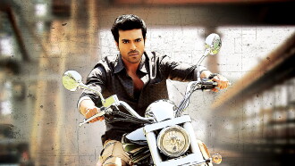 Yevadu Trailer