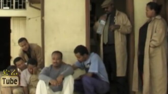 Yewendoch Guday Trailer