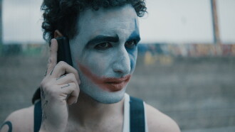 Yibril Trailer