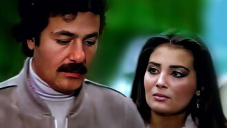 Yıldızlar da Kayar Trailer