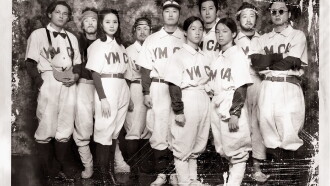 YMCA Baseball Team Trailer