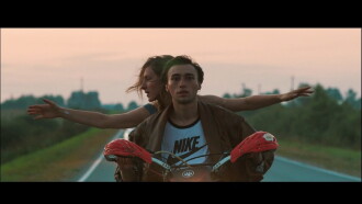 Yof Trailer