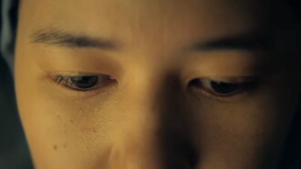 Yohanna Trailer