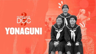 Yonaguni Trailer