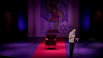 Yonatan Barak: the real thing Trailer