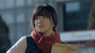 Yoon Hee Trailer