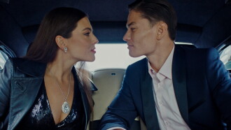 You Are My Diamond Trailer