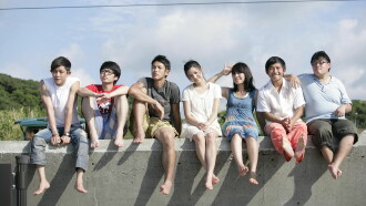 You Are the Apple of My Eye Trailer