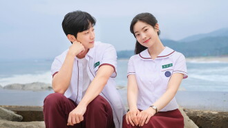 You Are the Apple of My Eye Trailer