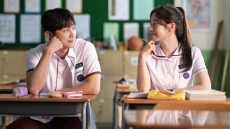 You Are the Apple of My Eye Trailer