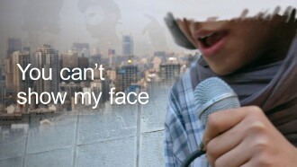 You Can't Show My Face Trailer