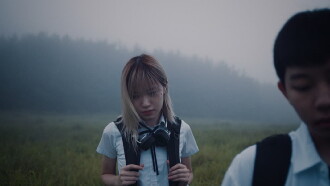 You know, there are ghosts under the tree Trailer