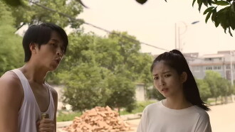 Young Again Trailer