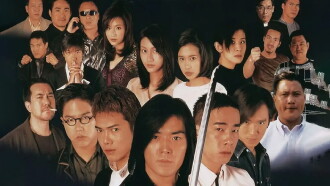Young and Dangerous 4 Trailer