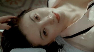 Young Blood Trailer