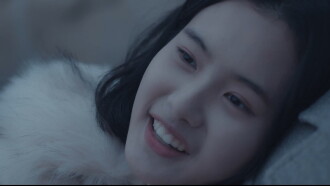 Young-hee Trailer