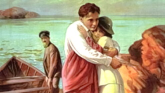 Young Romance Trailer