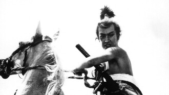 Young Ruddy Warrior: Nobunaga Oda Trailer