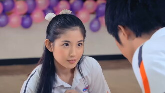 Young Summer Trailer