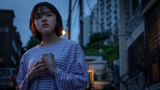 Youngju Trailer
