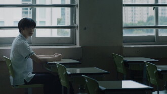 Your Child Trailer