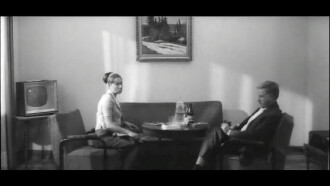 Your Contemporary Trailer