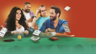 Your Luck Today Trailer