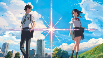 Your Name. Trailer