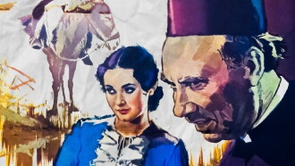 Your Troubles Are Mine Trailer