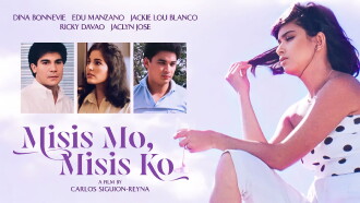 Your Wife, My Wife Trailer
