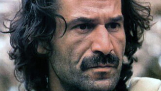 Youssef: The Legend of the Seventh Sleeper Trailer