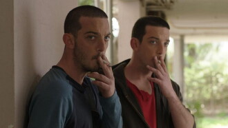 Youth Trailer