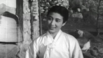 Yu Gwan-Sun Trailer