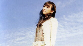 yui horie CLIPS 1 Trailer
