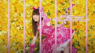 Yukari Tamura LOVE♡LIVE *Cute’n♡Cute’n Heart* Trailer