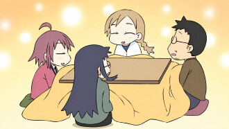 Yurumates Trailer