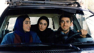 Zamaneh Trailer
