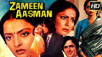 Zameen Aasmaan Trailer