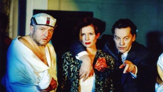 Zapping-Alien@Mozart-Balls Trailer