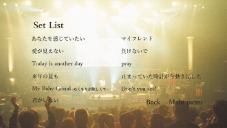 ZARD LIVE 2004“What a beautiful moment"[30th Anniversary Year Special Edition] Trailer