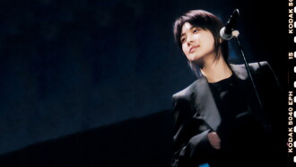 ZARD LIVE 2004“What a beautiful moment”（Full HD Edition） Trailer