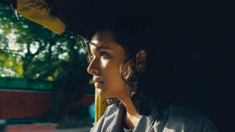 Zari Trailer