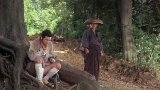 Zatoichi and the Fugitives Trailer