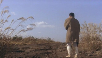 Zatoichi on the Road Trailer