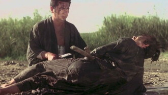Zatoichi the Fugitive Trailer