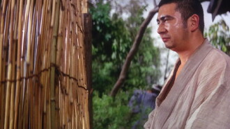 Zatoichi's Flashing Sword Trailer