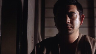 Zatoichi's Vengeance Trailer
