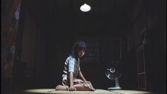 Zeccho shimai ochiru Trailer
