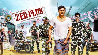 Zed Plus Trailer