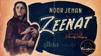 Zeenat Trailer